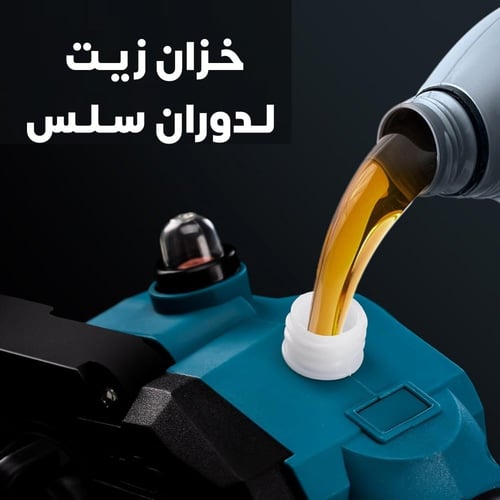 منشار لاسلكي جنزيري 12 انش محمول باليد مع بطاريتين...