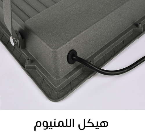 كشاف كبس طاقة شمسية لون كريمي منتشرة وعمل متواصل ط...