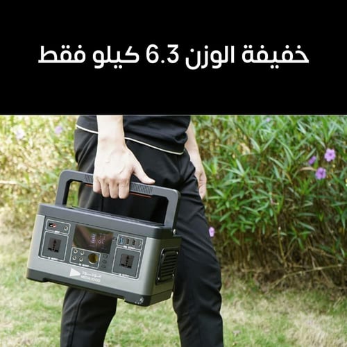 بطارية متنقلة محمولة ببطارية ليثيوم احتياطية مولد...