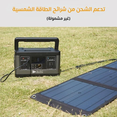 بطارية متنقلة محمولة ببطارية ليثيوم احتياطية مولد...