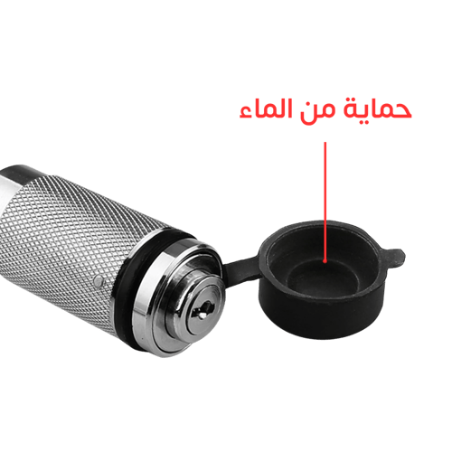 مسمار تثبيت هوك السحب لقفل بيت الرمانة مع مفتاح وق...