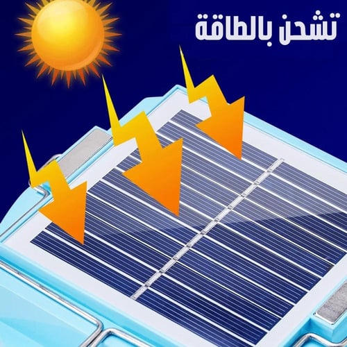 لمبة رحلات بالطاقة الشمسية وقابلة لإعادة الشحن - ا...