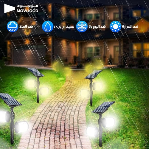 لمبة طاقة الشمسية أرضية مزدوجة للحديقة والديكور مق...