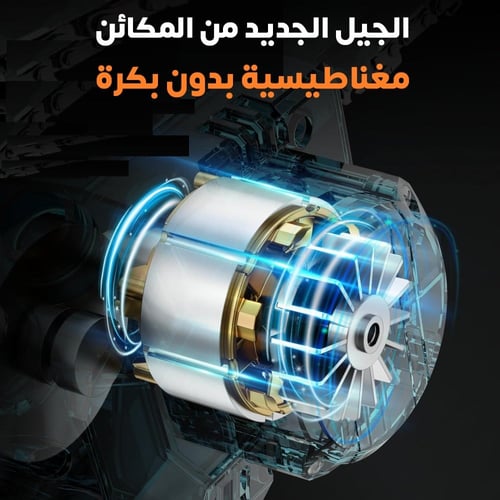 منشار لاسلكي جنزيري 12 انش محمول باليد مع بطاريتين...