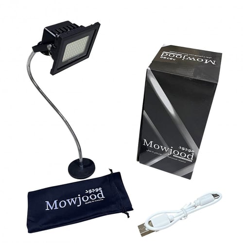 لمبة تخييم ورحلات باضاءة بيضاء بدون اسلاك تعمل لمد...