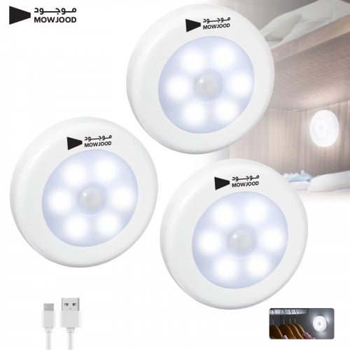 مجموعة لمبات مطبخ ومصابيح خزانة وحمام وغرف النوم و...