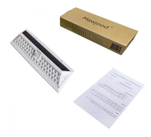 لمبة طاقة شمسية بقوة تصل إلى 900 لومن وزاوية إضاءة...