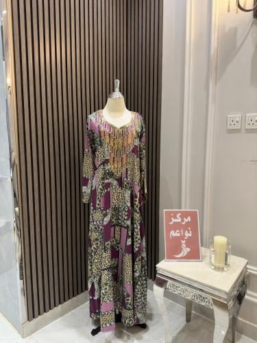 مخور اماراتي