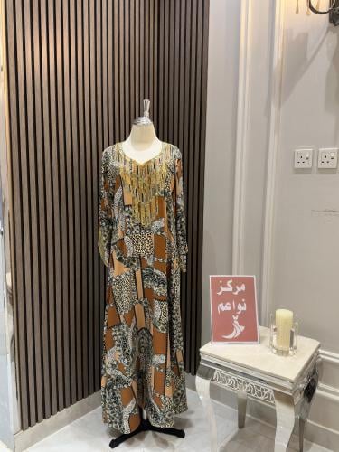 مخور اماراتي نمري