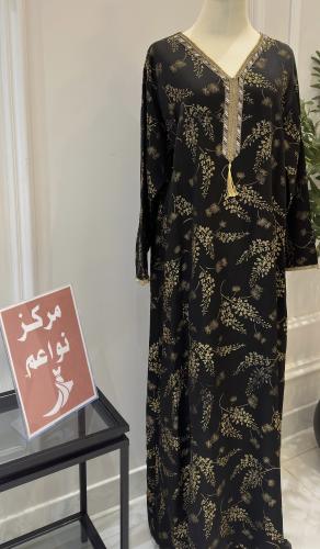 جلابيه ناعم