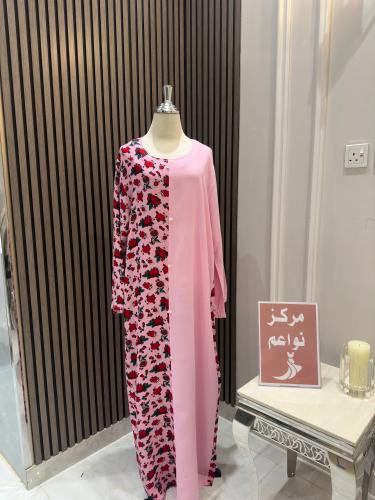 روز رمضاني