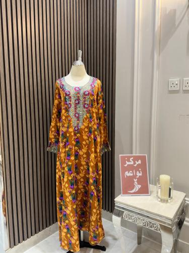 مخور اماراتي