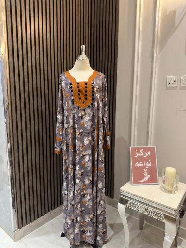 جلابيه