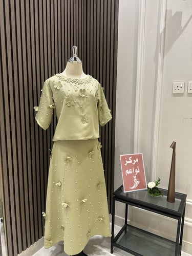 طقم تنوره