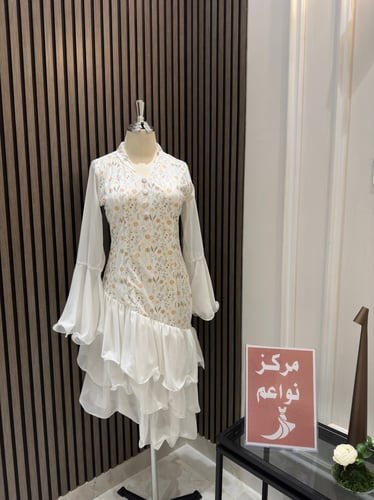 فستان ناعم مشجر