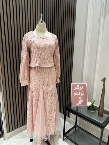 طقم تنوره