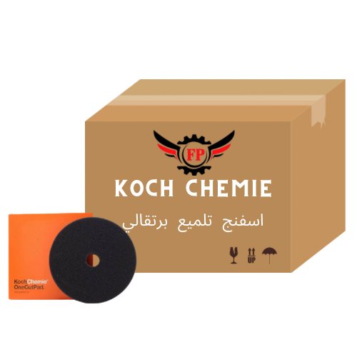 5 حبات اسفنج تلميع كوش كيمي برتقالي 150X23mm