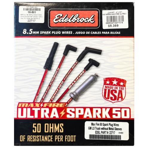 اسلاك بواجي إلدبروك Edelbrock Max-Fire