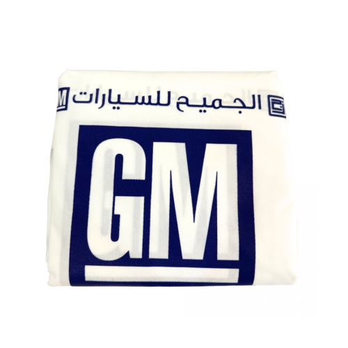 تلبيسة مراتب السيارة-الجميح ابيض
