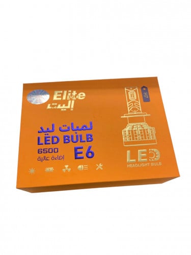 إليت طقم لد ELITE HEADLIGHT BULB H7
