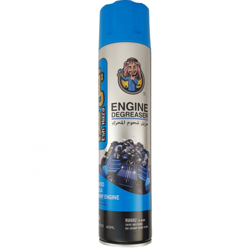 مزيل شحوم المحرك ايش هذا