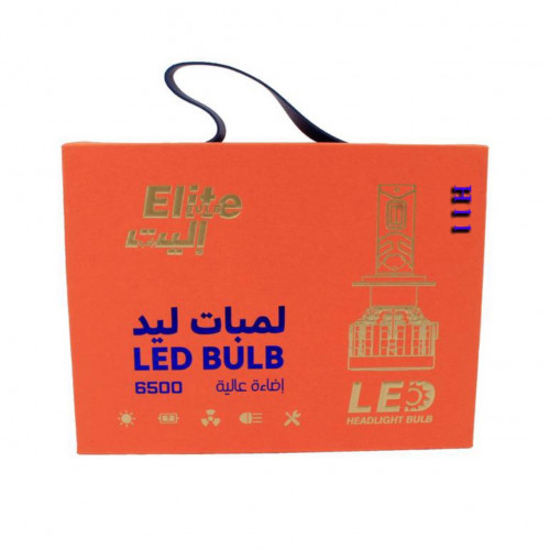 إليت طقم لد ELITE HEADLIGHT BULB H11