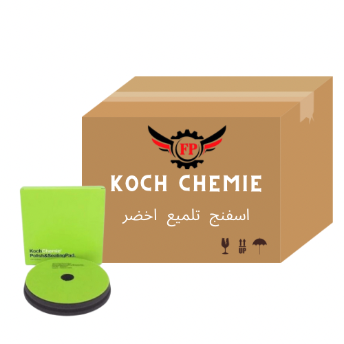 5 حبات اسفنج تلميع كوش كيمي ناعم جدا 150X23mm