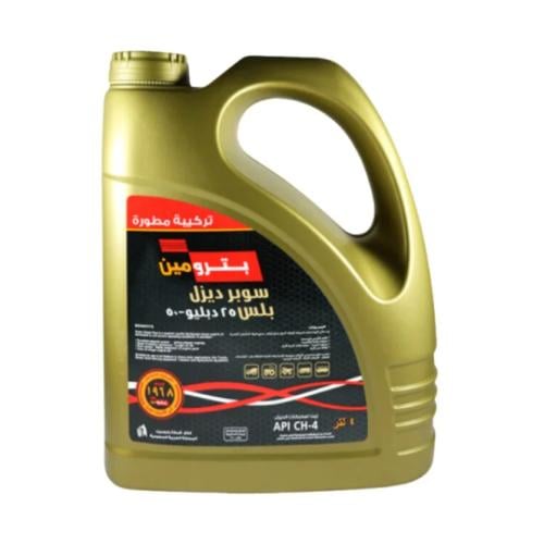 PETROMIN | زيت محرك بترومين سوبر ديزل بلس 25W-50