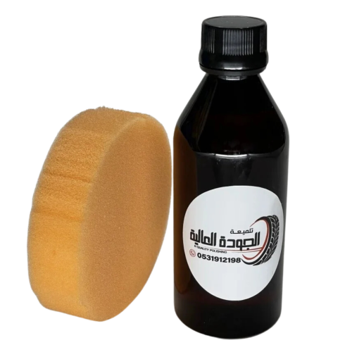 تلميعة كفرات الجودة العالية الاصلي 500مل الاسفنجه...