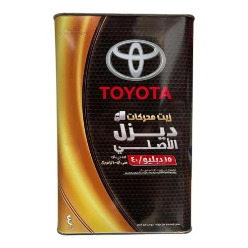 TOYOTA | زيت محرك تويوتا الأصلي ديزل معدني 10W-40...
