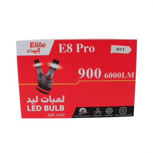 إليت طقم لد H11 ELITE LED BULB