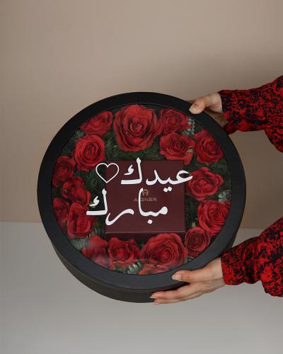 تنسيق بوكس بورد صناعي