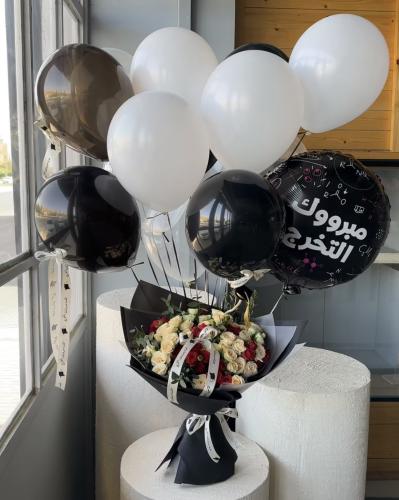 باقه جراديو