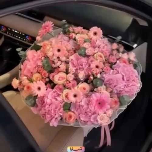 باقه مع مرايا وتوصيل بجده