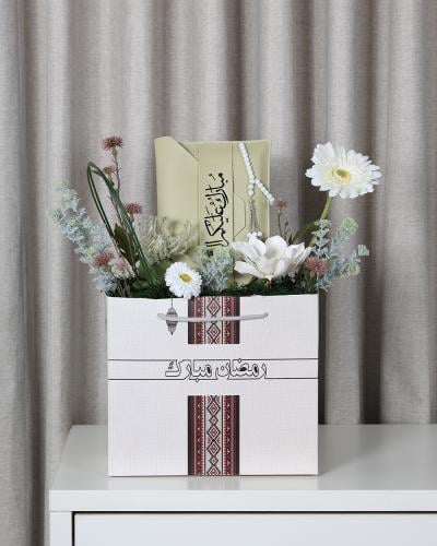 تنسيق رمضاني