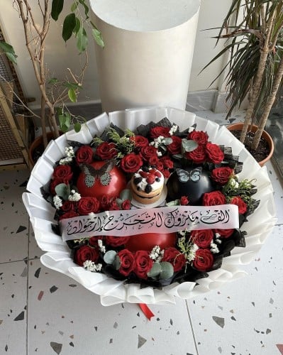 باقه ورد مع كيك