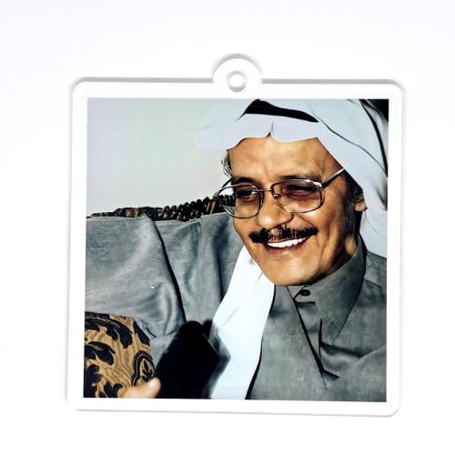 تعليقة طلال مداح