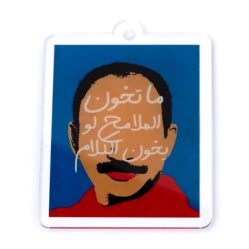 ما تخون الملامح