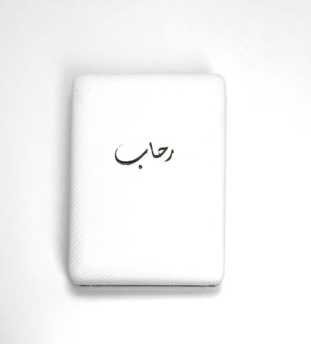 مرايا مع النقش بالليزر