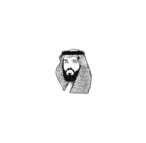 طويق