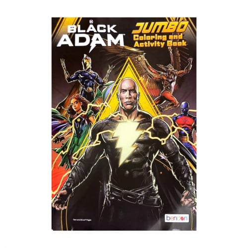 دي سي - بلاك أدم - كتاب تلوين و أنشطة