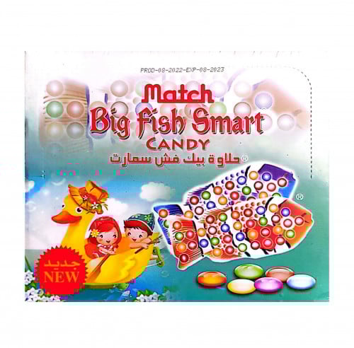 ماتش - حلاوة بيج فيش سمارت