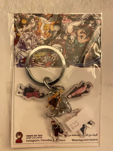 demon slayer keychain (16)