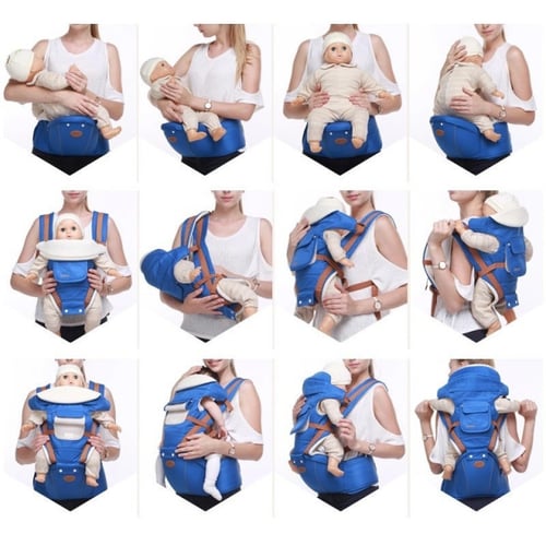 شيالة مواليد متعددة الوضعيات