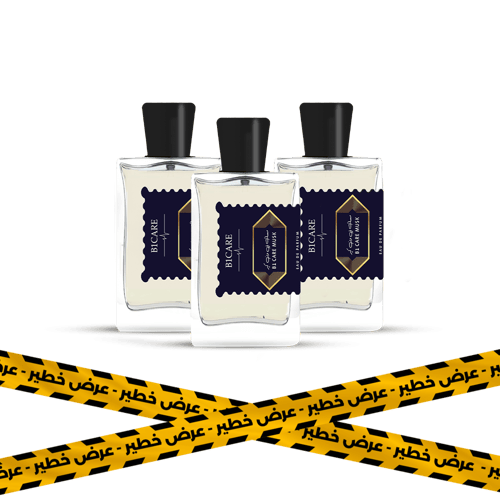 مجموعة مسك بي ون كير الأبيض لكامل الجسم -100 ملي