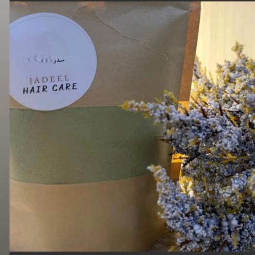 سدر ساده للبشره والشعر حجم وسط