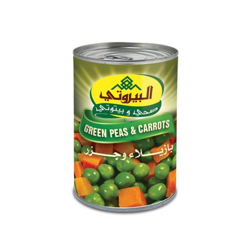 بازيلا مع جزر