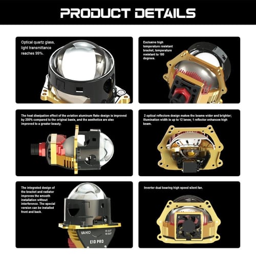 عدسات E10 Pro ليد ليزر مدمج