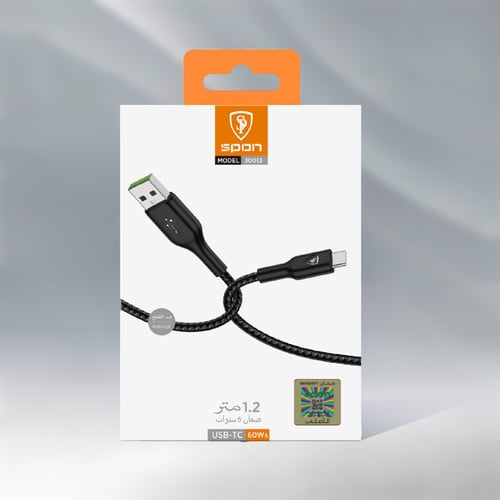 كيبل شحن ايفون lightning USB ضد القطع ماركة SPON
