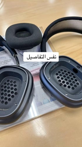 سماعة إيربودز ماكس (ِ Air Pods Max High Copy) سماع...